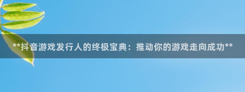 新城平台官网