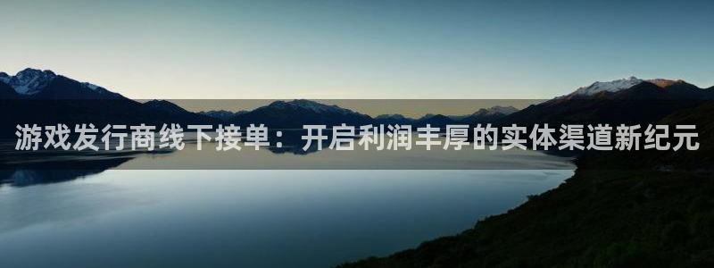 新城平台注册登录地址