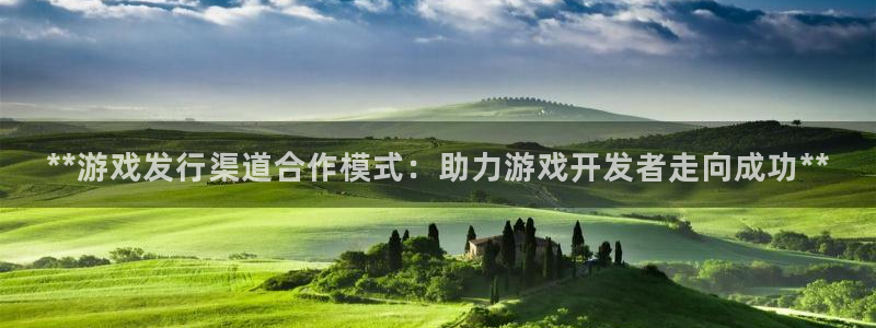新城平台平台最新活动消息