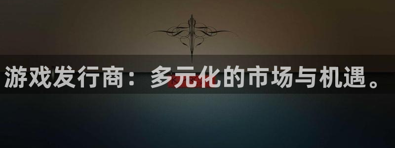 新城平台登录入口官网网址查询