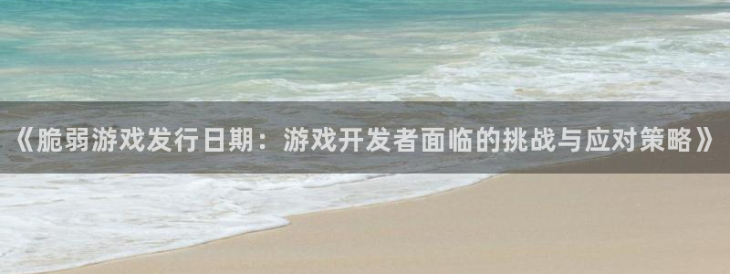 新城平台注册登录地址怎么填