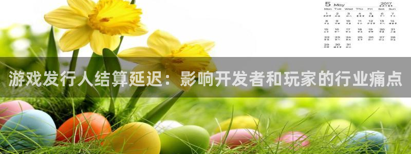 新城平台进·新城平台