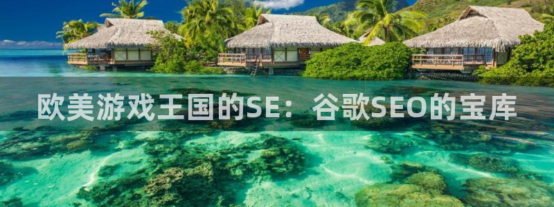 新城平台江7O777