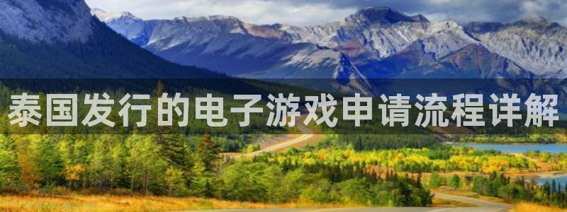 新城平台平台最新活动消息