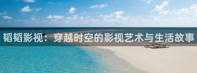 小小影视正版最新版免费下载