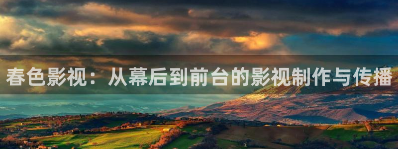小小影院app