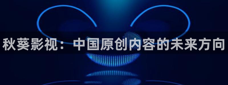 小小影视在哪下载