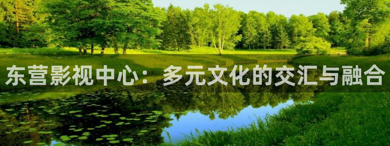 小小影院免费观看电视