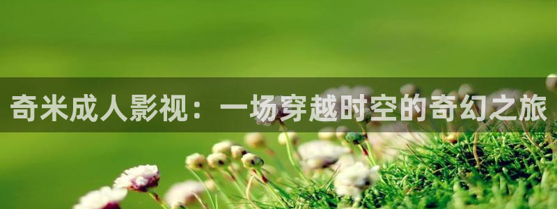 小小影院app