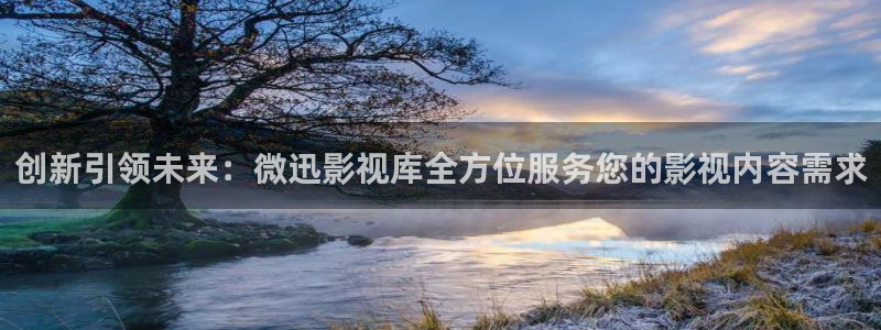 小小影院app