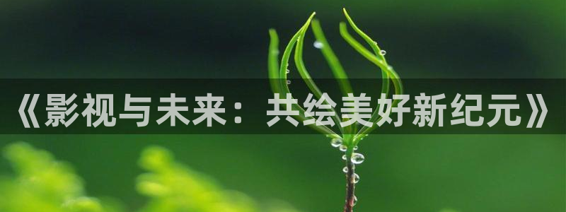 小小影视最新版本免费下载