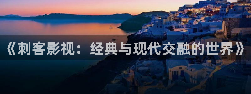 小小影视 官网
